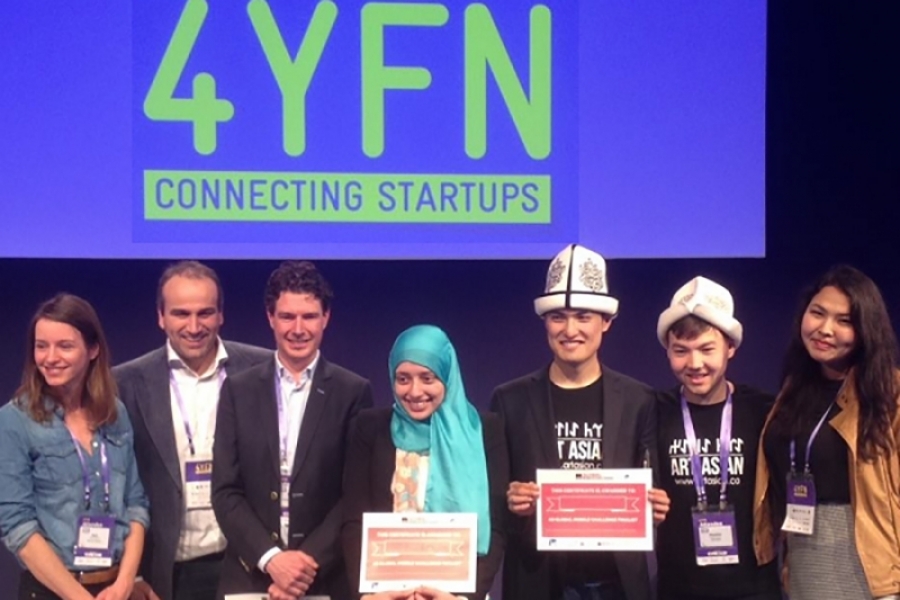 ARTASIAN.со startup