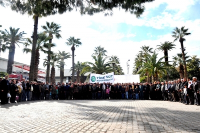 حليب الإطارات التعاونية التنمية الزراعية في إزمير ، تركيا