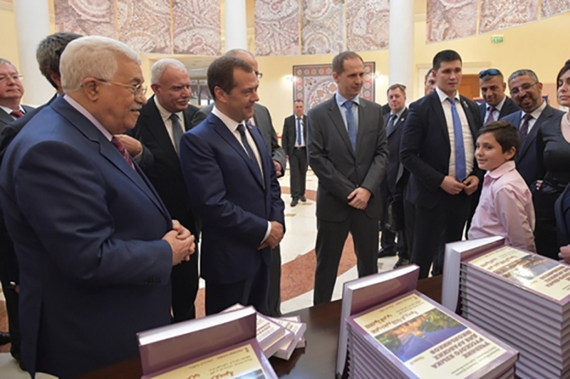 Meetings of the Arab Ministers in Charge of Migration and Arab Communities Abroad