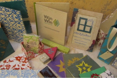 Papier &eacute;cologique communautaire