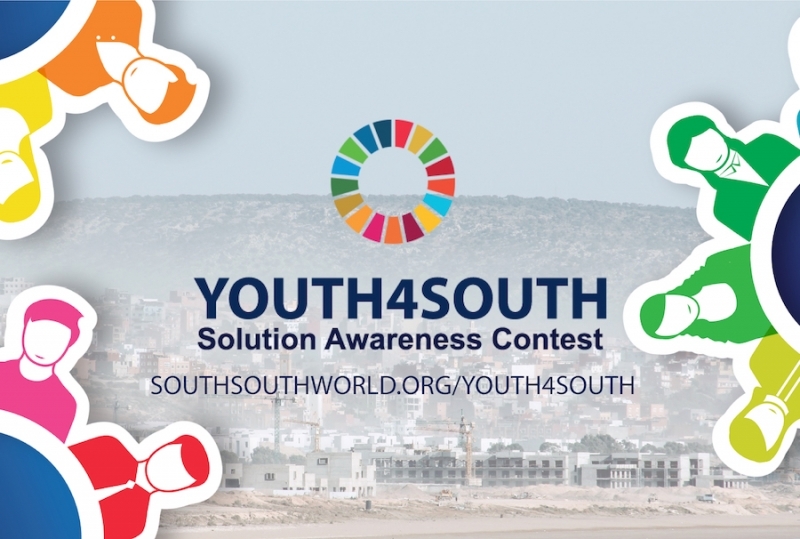 Les gagnants du premier concours Youth4South Solution Awareness ont &eacute;t&eacute; annonc&eacute;s