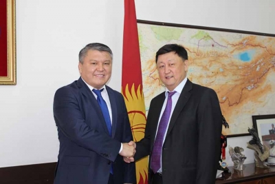 Development and implementation of Guarantee fund system to support SMEs in Kyrgyzstan