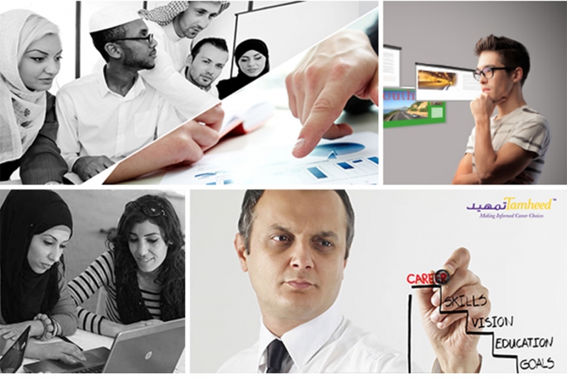 Masr Works (Masr Ta3mal)