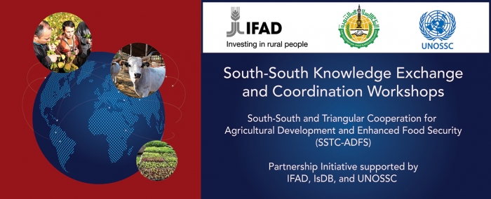 Презентации SSTC-ADFS по развитию сельского хозяйства