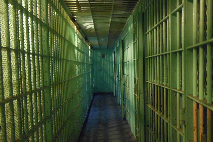 Comit&eacute; public de surveillance de l'ex&eacute;cution des peines