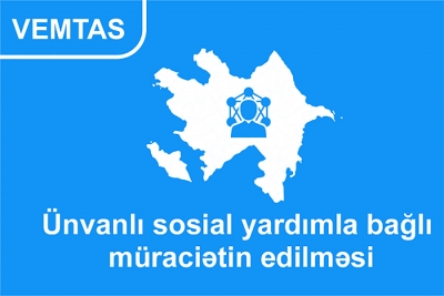 Unified Subsystem for Electronic Application and Assignment of targeted state social aid (VEMTAS)